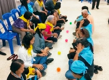 วันที่ 2 เมษายน 2569 นางสาวสุพา ปิยะเขตร ... พารามิเตอร์รูปภาพ 16