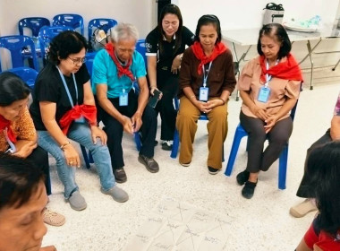 วันที่ 2 เมษายน 2569 นางสาวสุพา ปิยะเขตร ... พารามิเตอร์รูปภาพ 17