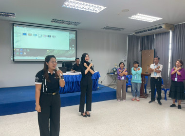 วันที่ 2 เมษายน 2569 นางสาวสุพา ปิยะเขตร ... พารามิเตอร์รูปภาพ 3