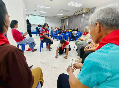 วันที่ 2 เมษายน 2569 นางสาวสุพา ปิยะเขตร ... พารามิเตอร์รูปภาพ 18