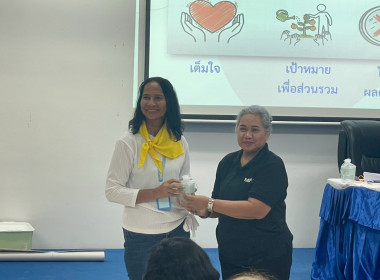 วันที่ 2 เมษายน 2569 นางสาวสุพา ปิยะเขตร ... พารามิเตอร์รูปภาพ 22