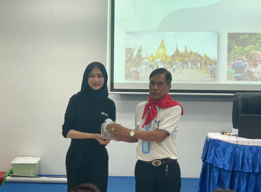 วันที่ 2 เมษายน 2569 นางสาวสุพา ปิยะเขตร ... พารามิเตอร์รูปภาพ 23