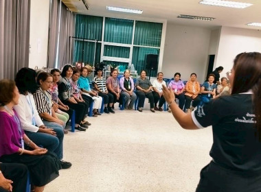 วันที่ 2 เมษายน 2569 นางสาวสุพา ปิยะเขตร ... พารามิเตอร์รูปภาพ 4