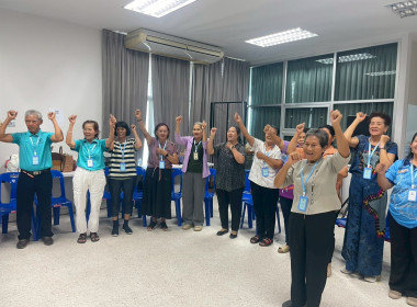 วันที่ 2 เมษายน 2569 นางสาวสุพา ปิยะเขตร ... พารามิเตอร์รูปภาพ 6