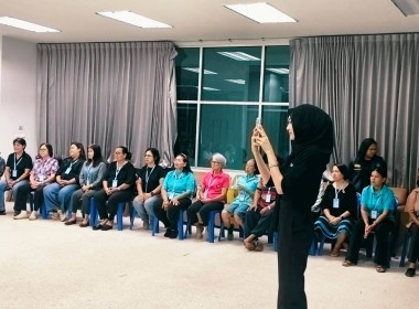 วันที่ 2 เมษายน 2569 นางสาวสุพา ปิยะเขตร ... พารามิเตอร์รูปภาพ 7