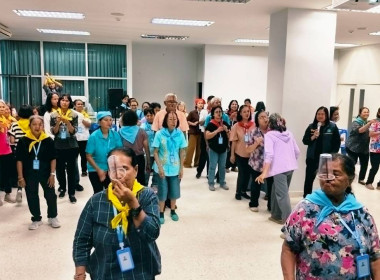 วันที่ 2 เมษายน 2569 นางสาวสุพา ปิยะเขตร ... พารามิเตอร์รูปภาพ 8