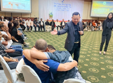 วันที่ 4 – 5 เมษายน 2569 นางสาวสุพา ปิยะเขตร ... พารามิเตอร์รูปภาพ 11