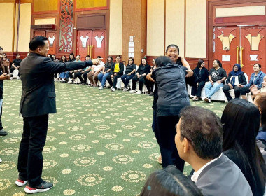 วันที่ 4 – 5 เมษายน 2569 นางสาวสุพา ปิยะเขตร ... พารามิเตอร์รูปภาพ 12