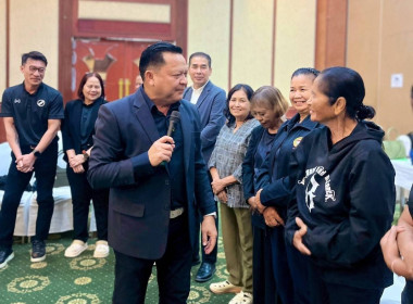 วันที่ 4 – 5 เมษายน 2569 นางสาวสุพา ปิยะเขตร ... พารามิเตอร์รูปภาพ 15