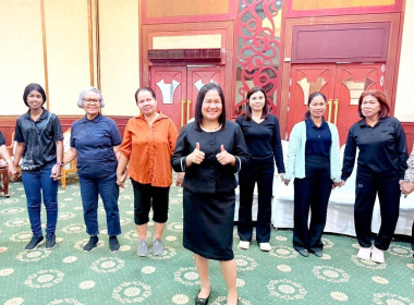 วันที่ 4 – 5 เมษายน 2569 นางสาวสุพา ปิยะเขตร ... พารามิเตอร์รูปภาพ 17