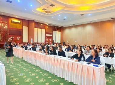 วันที่ 4 – 5 เมษายน 2569 นางสาวสุพา ปิยะเขตร ... พารามิเตอร์รูปภาพ 4