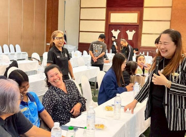 วันที่ 4 – 5 เมษายน 2569 นางสาวสุพา ปิยะเขตร ... พารามิเตอร์รูปภาพ 5