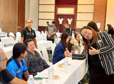 วันที่ 4 – 5 เมษายน 2569 นางสาวสุพา ปิยะเขตร ... พารามิเตอร์รูปภาพ 6