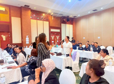 วันที่ 4 – 5 เมษายน 2569 นางสาวสุพา ปิยะเขตร ... พารามิเตอร์รูปภาพ 7