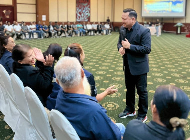 วันที่ 4 – 5 เมษายน 2569 นางสาวสุพา ปิยะเขตร ... พารามิเตอร์รูปภาพ 9