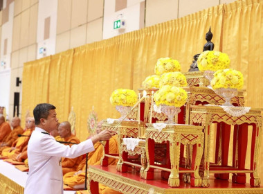 ร่วมประกอบพิธีถวายพระราชสักการะเนื่องใน ... พารามิเตอร์รูปภาพ 2