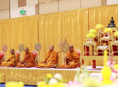 ร่วมประกอบพิธีถวายพระราชสักการะเนื่องใน ... พารามิเตอร์รูปภาพ 4
