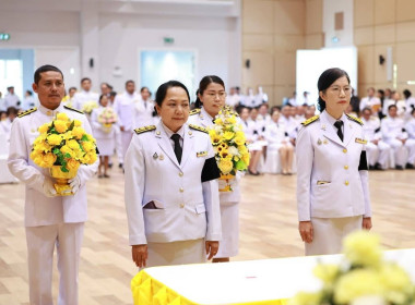 ร่วมประกอบพิธีถวายพระราชสักการะเนื่องใน ... พารามิเตอร์รูปภาพ 7