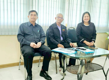 19 เมษายน 2569 ศูนย์ถ่ายทอดเทคโนโลยีการสหกรณ์ที่ 17 ... พารามิเตอร์รูปภาพ 3