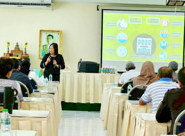 19 เมษายน 2569 ศูนย์ถ่ายทอดเทคโนโลยีการสหกรณ์ที่ 17 ... พารามิเตอร์รูปภาพ 8