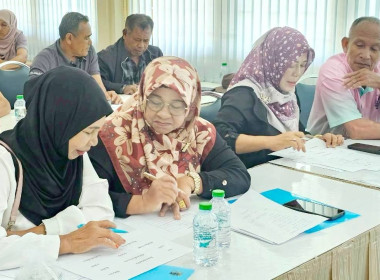 19 เมษายน 2569 ศูนย์ถ่ายทอดเทคโนโลยีการสหกรณ์ที่ 17 ... พารามิเตอร์รูปภาพ 9