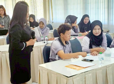 19 เมษายน 2569 ศูนย์ถ่ายทอดเทคโนโลยีการสหกรณ์ที่ 17 ... พารามิเตอร์รูปภาพ 10