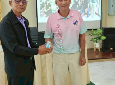 19 เมษายน 2569 ศูนย์ถ่ายทอดเทคโนโลยีการสหกรณ์ที่ 17 ... พารามิเตอร์รูปภาพ 16