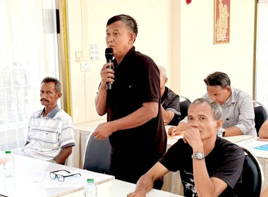 19 เมษายน 2569 ศูนย์ถ่ายทอดเทคโนโลยีการสหกรณ์ที่ 17 ... พารามิเตอร์รูปภาพ 21