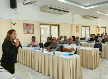 19 เมษายน 2569 ศูนย์ถ่ายทอดเทคโนโลยีการสหกรณ์ที่ 17 ... พารามิเตอร์รูปภาพ 24