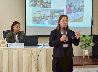 19 เมษายน 2569 ศูนย์ถ่ายทอดเทคโนโลยีการสหกรณ์ที่ 17 ... พารามิเตอร์รูปภาพ 25