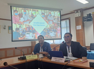 20 เมษายน 2569 (วันที่ 2 ... พารามิเตอร์รูปภาพ 11