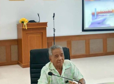 20 เมษายน 2569 (วันที่ 2 ... พารามิเตอร์รูปภาพ 4