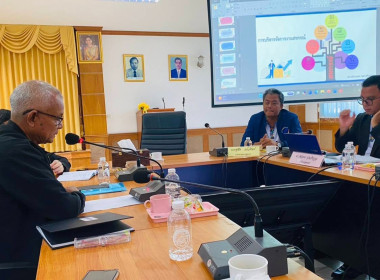 20 เมษายน 2569 (วันที่ 2 ... พารามิเตอร์รูปภาพ 5