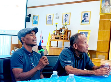 20 เมษายน 2569 (วันที่ 2 ... พารามิเตอร์รูปภาพ 8