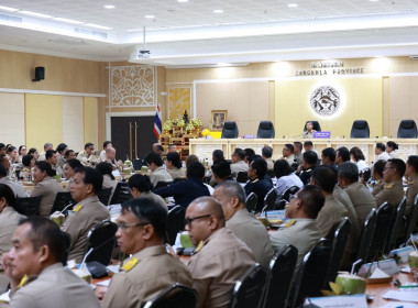 วันที่ 30 เมษายน 2569 นางสาวสุพา ปิยะเขตร ... พารามิเตอร์รูปภาพ 3