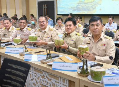 วันที่ 30 เมษายน 2569 นางสาวสุพา ปิยะเขตร ... พารามิเตอร์รูปภาพ 5