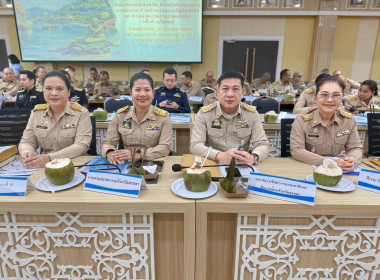 วันที่ 30 เมษายน 2569 นางสาวสุพา ปิยะเขตร ... พารามิเตอร์รูปภาพ 6