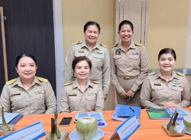 วันที่ 30 เมษายน 2569 นางสาวสุพา ปิยะเขตร ... พารามิเตอร์รูปภาพ 7