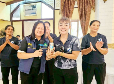 วันที่ 1 พฤษภาคม 2569 นางสาวสุพา ปิยะเขตร ... พารามิเตอร์รูปภาพ 3