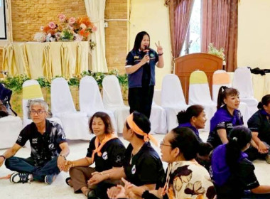 วันที่ 1 พฤษภาคม 2569 นางสาวสุพา ปิยะเขตร ... พารามิเตอร์รูปภาพ 7