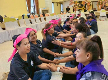 วันที่ 1 พฤษภาคม 2569 นางสาวสุพา ปิยะเขตร ... พารามิเตอร์รูปภาพ 16