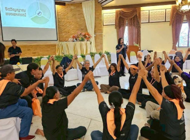 วันที่ 1 พฤษภาคม 2569 นางสาวสุพา ปิยะเขตร ... พารามิเตอร์รูปภาพ 18