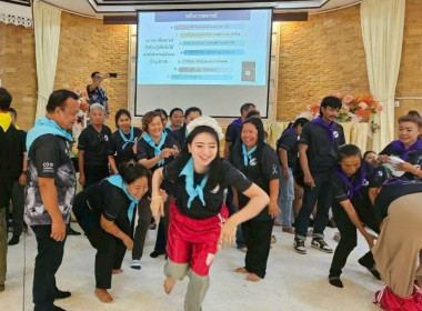 วันที่ 1 พฤษภาคม 2569 นางสาวสุพา ปิยะเขตร ... พารามิเตอร์รูปภาพ 19