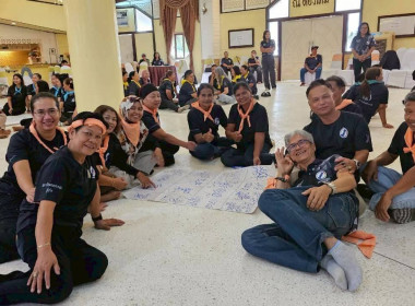 วันที่ 1 พฤษภาคม 2569 นางสาวสุพา ปิยะเขตร ... พารามิเตอร์รูปภาพ 21
