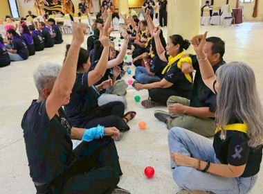 วันที่ 1 พฤษภาคม 2569 นางสาวสุพา ปิยะเขตร ... พารามิเตอร์รูปภาพ 27