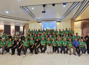 10 พฤษภาคม 2569 นางสาวสุพา ปิยะเขตร ... พารามิเตอร์รูปภาพ 1