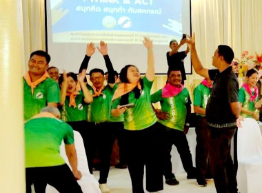 10 พฤษภาคม 2569 นางสาวสุพา ปิยะเขตร ... พารามิเตอร์รูปภาพ 10