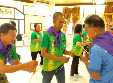 10 พฤษภาคม 2569 นางสาวสุพา ปิยะเขตร ... พารามิเตอร์รูปภาพ 12