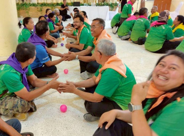 10 พฤษภาคม 2569 นางสาวสุพา ปิยะเขตร ... พารามิเตอร์รูปภาพ 18