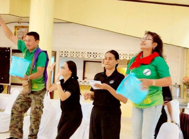 10 พฤษภาคม 2569 นางสาวสุพา ปิยะเขตร ... พารามิเตอร์รูปภาพ 19